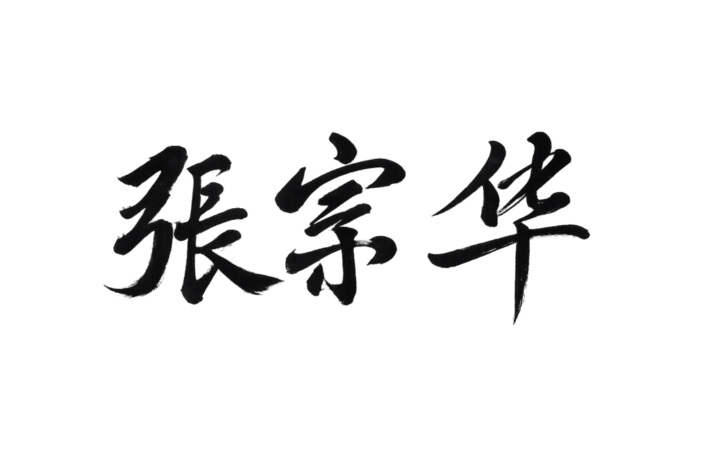 efd65f6c 1bb5 4082 8def 0c18c9d58105